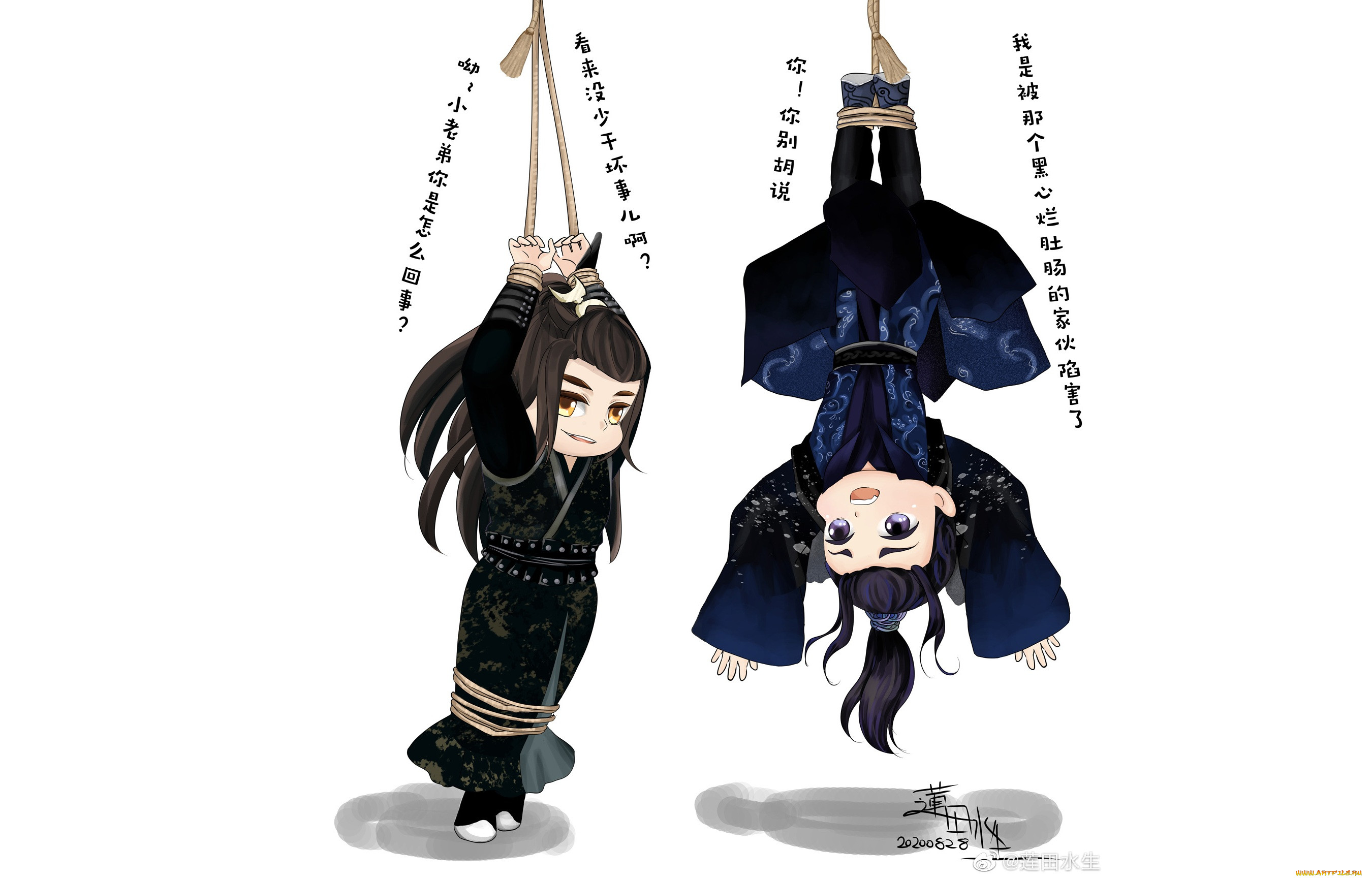  ,    , , ,  , , , wang, hao, xuan, , , , , , , , , , , 